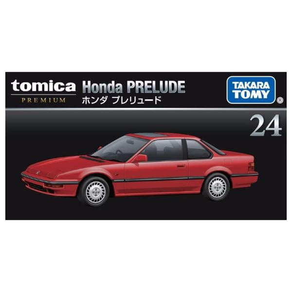 Tomica Premium No. 24 Honda Prelude
