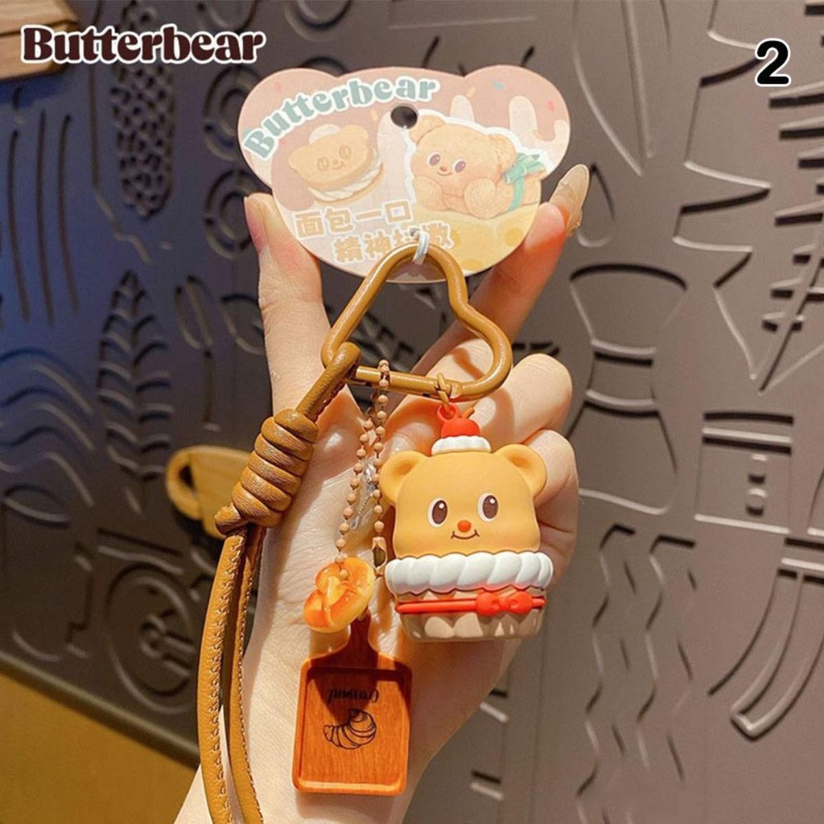 Butter Bear Cupcake Keychain - Móc khóa Gấu Bơ - OTHER GIRL BRANDS YZ0787-02