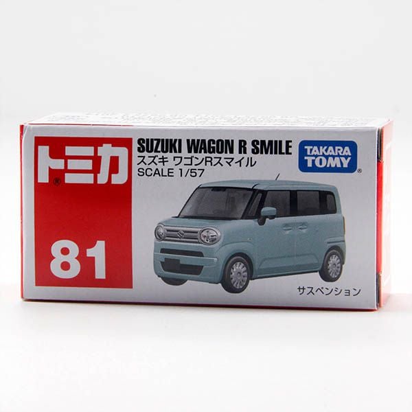 Đồ chơi mô hình xe Tomica No.81 Suzuki Wagon R Smile