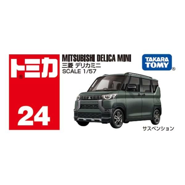 Tomica No. 24 Mitsubishi Delica Mini