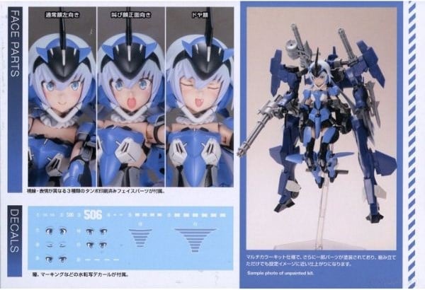 Frame Arms Girl Stylet XF-3 with Exosuit Stylet - Kotobukiya FG119