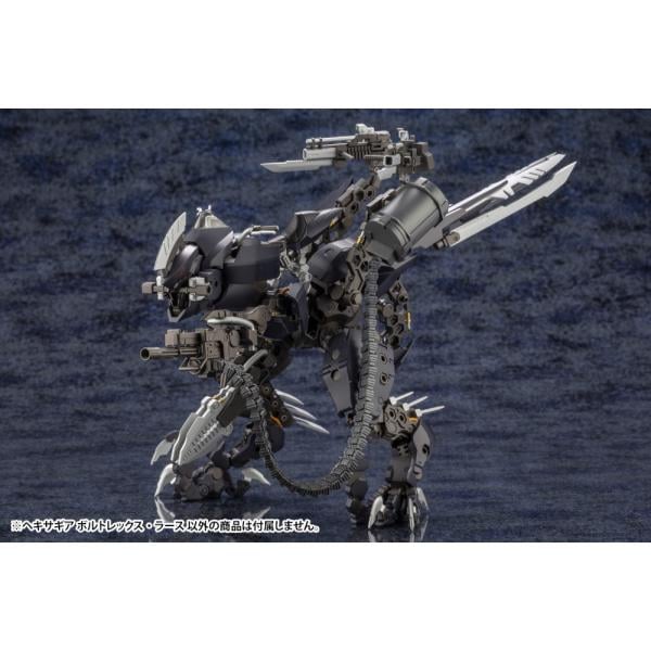 Hexa Gear Voltrex Wrath - Kotobukiya