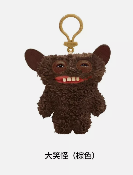 Fuggler Keyring Series 3 (RANDOM) Móc Khóa Thú Bông Quái Vật ZURU ZURU - ảnh 6 - Art toys