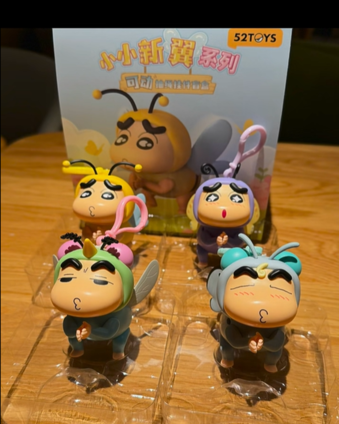 Crayon Shinchan Flapping Wings Series Blind Box - Mô Hình Hộp Bí Mật Shin-chan Vỗ Cánh - 52TOYS 52 Toys - Blind Box