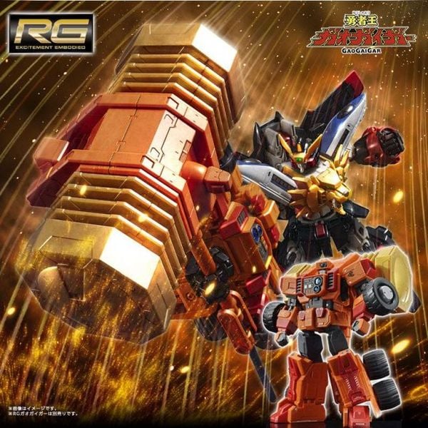 GoldyMarg - RG King of the Braves Gaogaigar