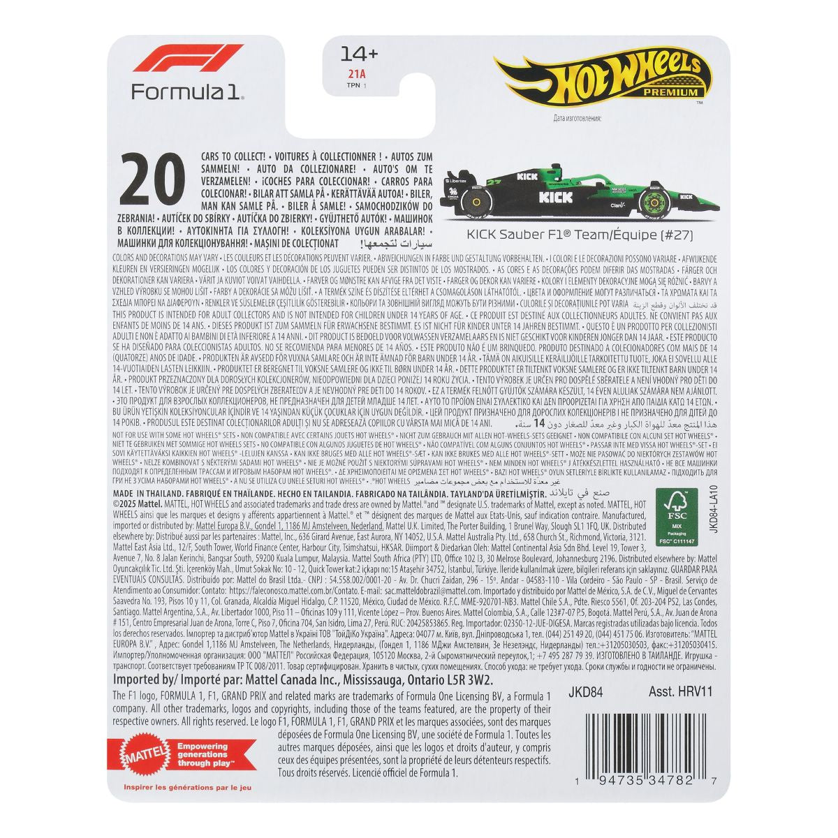 Đồ Chơi Siêu Xe Đua F1 Team Sauber - Tay Đua 27 HOT WHEELS JKD84/HRV11