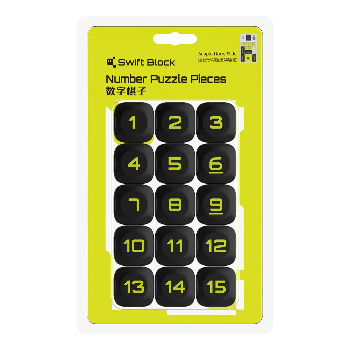 Bộ Trò Chơi Giải Đố Thông Minh Swift Block wiSlide Klotski Slide Puzzle Game