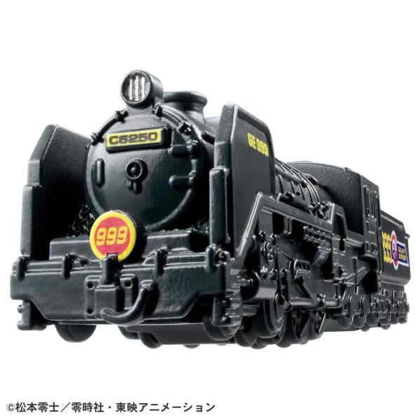 Tomica Premium Unlimited No. 10 Galaxy Express 999 The 999