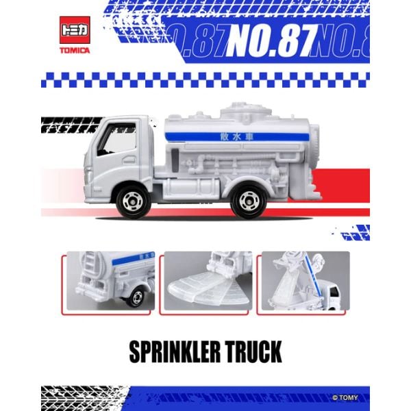 Tomica No. 87 Sprinkler Truck