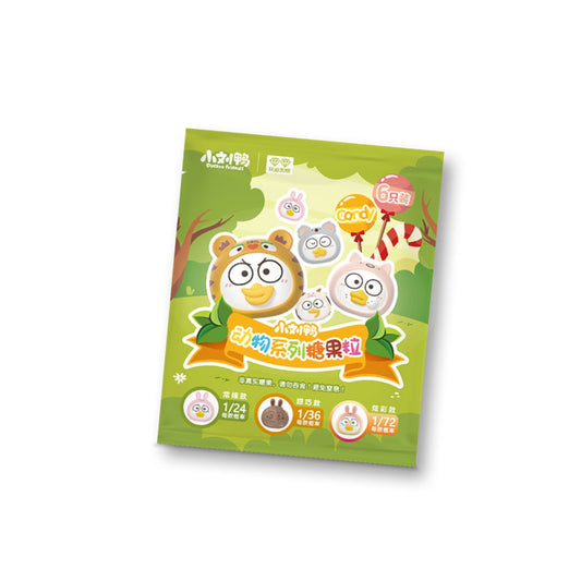 Duckyo Model Blind Bag Type 6 Small Bags - Mô hình túi mù (6 túi nhỏ) - OTHER GIRL BRANDS