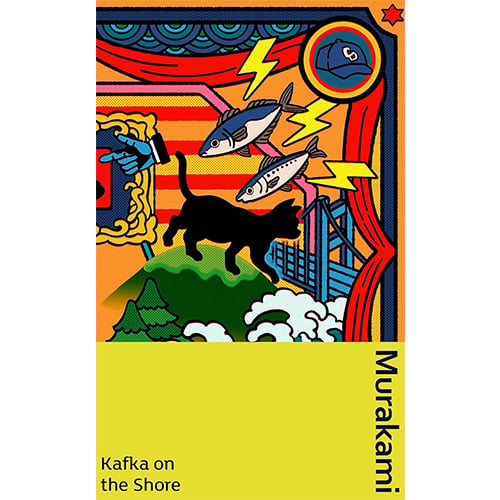 Deluxe Ed: Kafka on the Shore