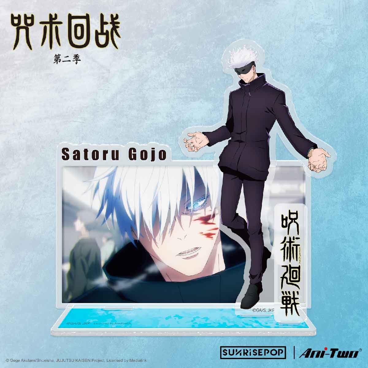 Decorative Character Item Toy - Gojo Jujutsu Kaisen - Mô hình Acrylic Standee trang trí - SUNRISEPOP JKAC044