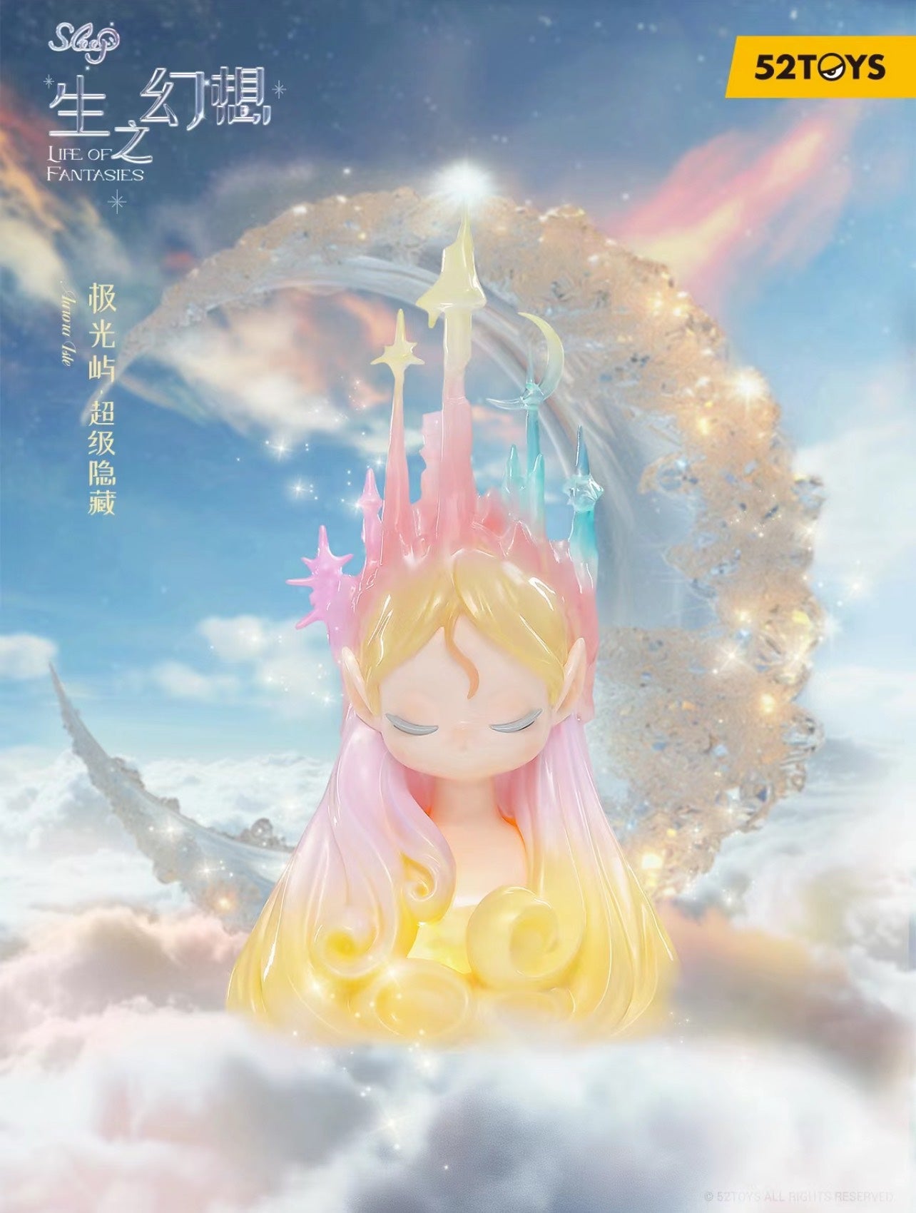 SLEEP Fairy Life of Fantasies - Mô hình Blindbox Art Toy 52TOYS