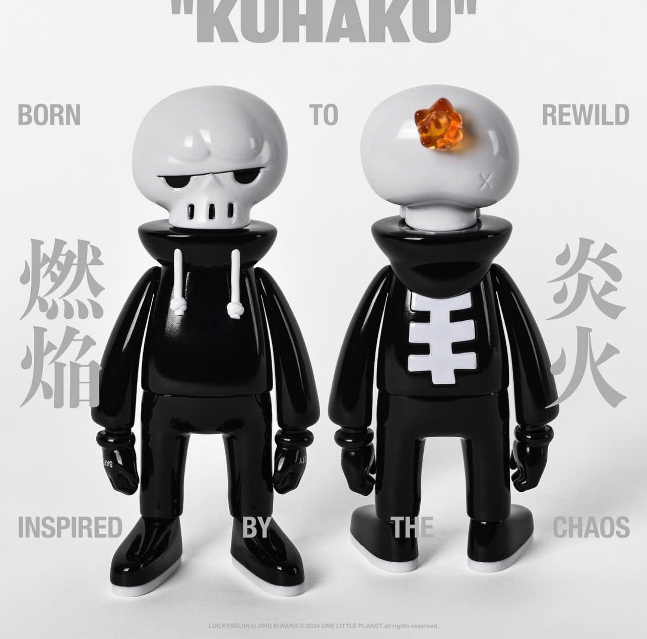 JD WANG - Kuhaku Black - Mô hình Art Toy Cao Cấp - One Little Planet - Hình ảnh sản phẩm