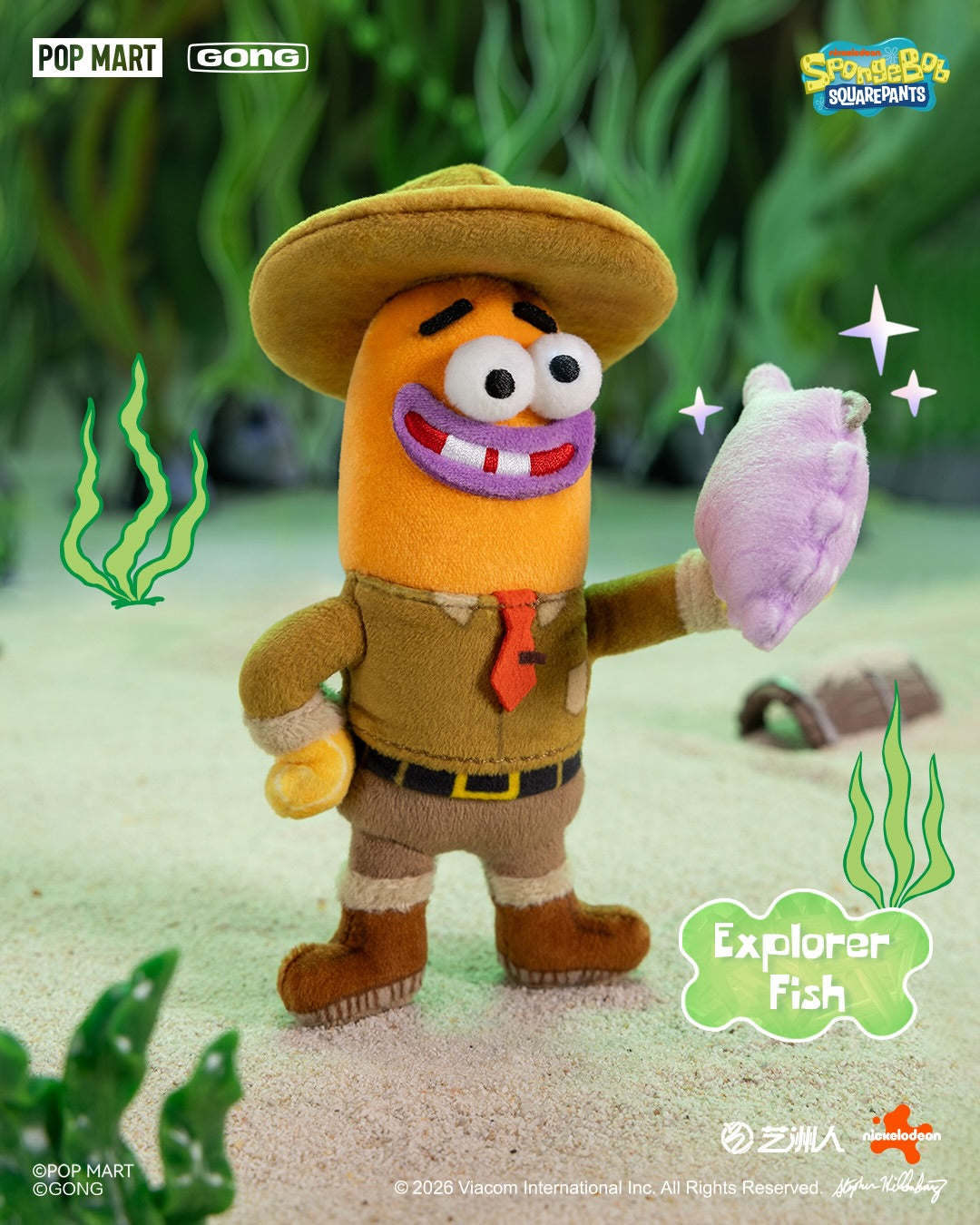Bikini Bottom Buddies Plush Series 2 Sức Hút Mới Từ POP MART