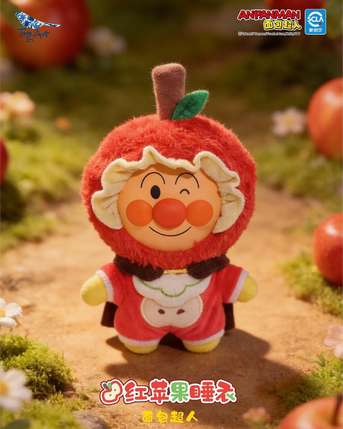 Đánh giá chi tiết bộ sưu tập Blind Box Anpanman Fruit Pajama Party