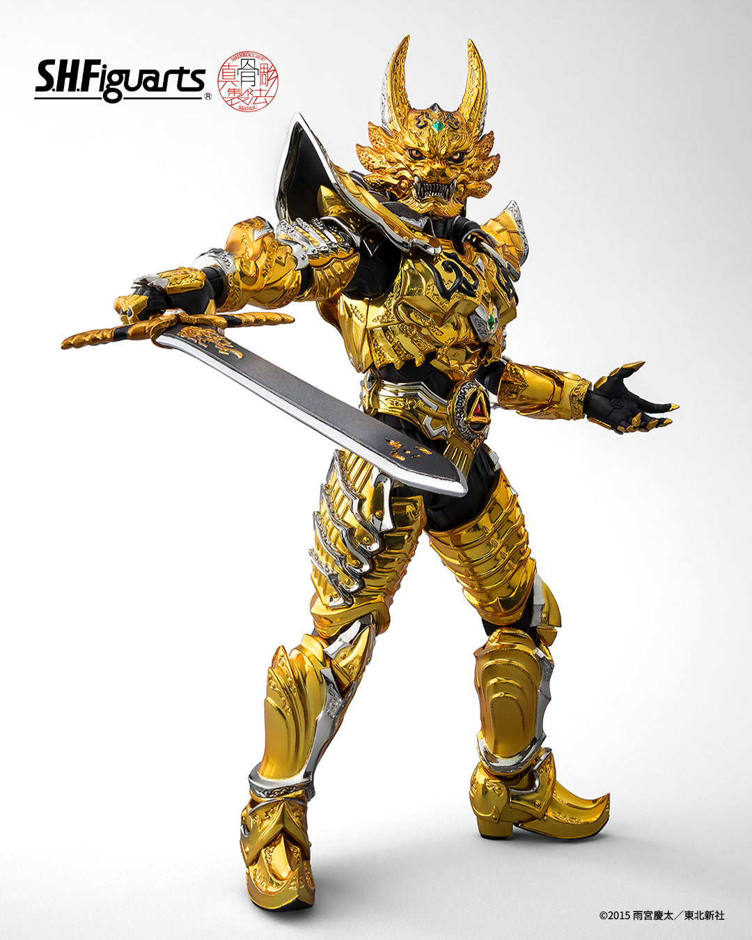 Đánh giá S.H.Figuarts Shinkocchou Seihou Ougonkishi Garo Sho