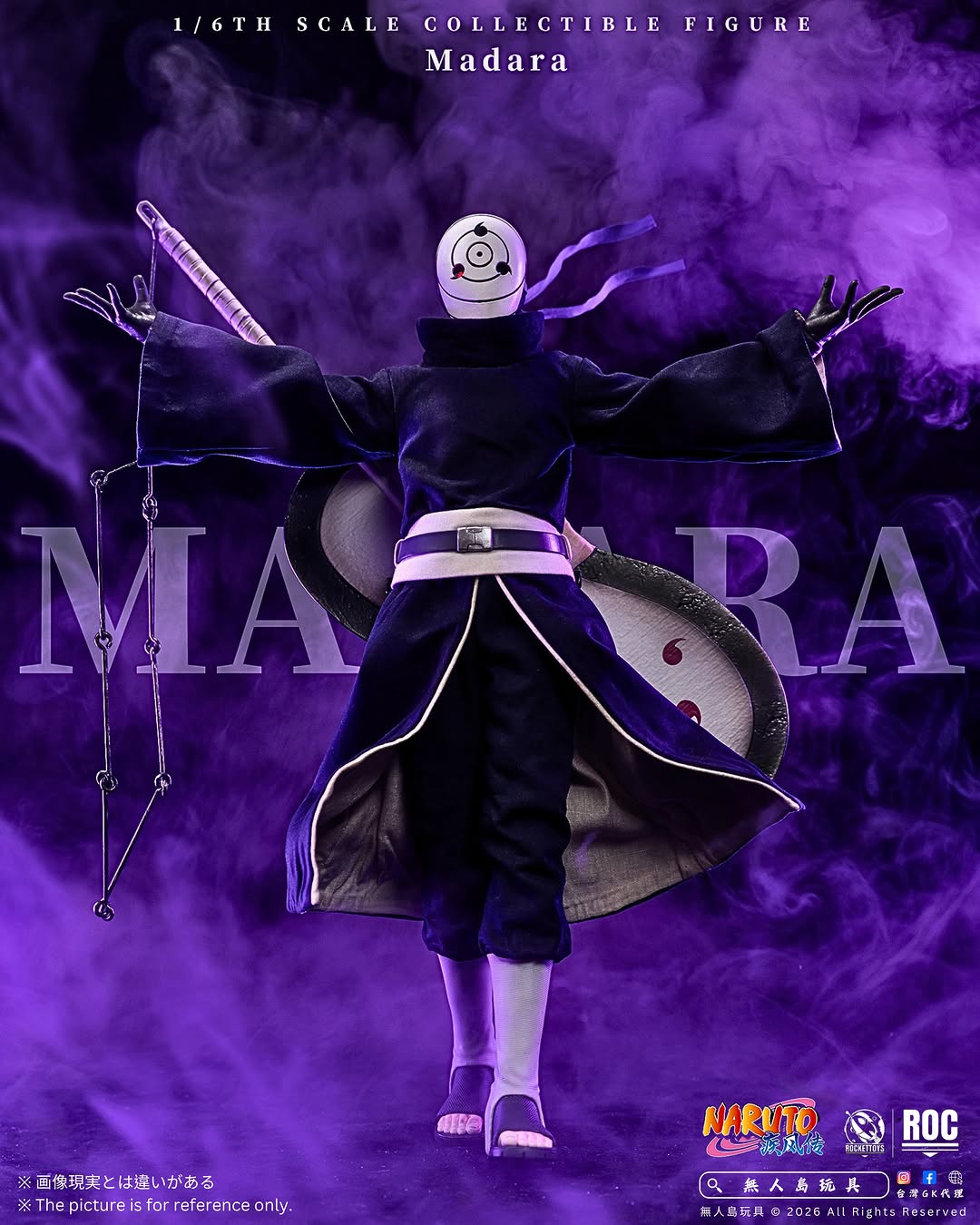 Đánh giá chi tiết mô hình Madara Uchiha White Mask từ Rocket Toys