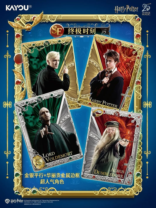 Đánh giá KAYOU Harry Potter Wizard Chronicle Series 5 mới nhất