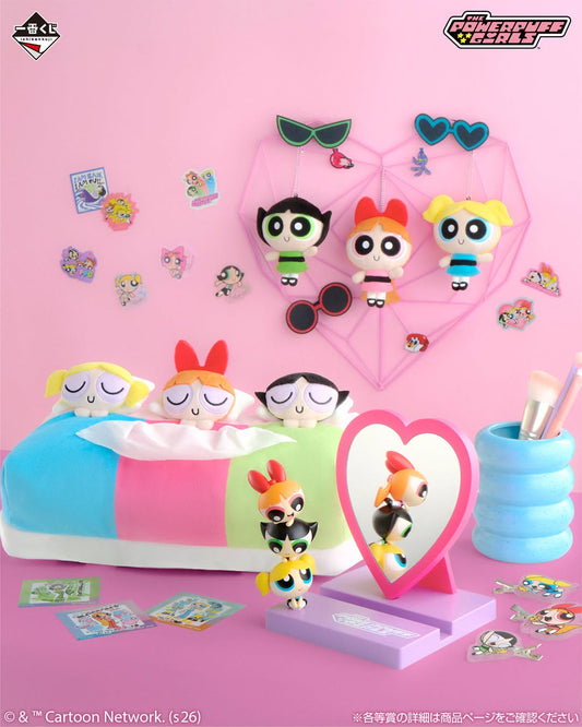 Đánh giá Ichiban Kuji The Powerpuff Girls mới nhất từ Bandai Spirits