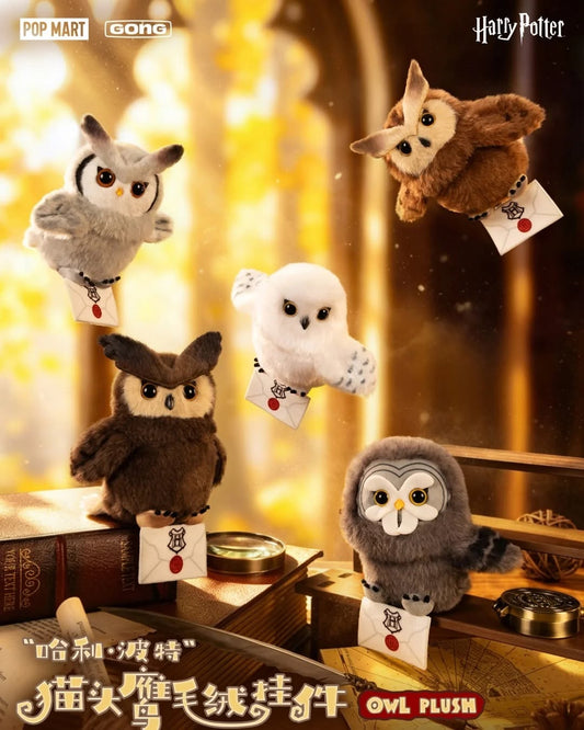 Khám Phá Bộ Sưu Tập GONG x Harry Potter Wizarding World Finger Plush
