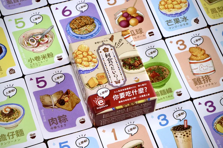 Review board game What Do You Want to Eat: Ăn gì cũng khó?