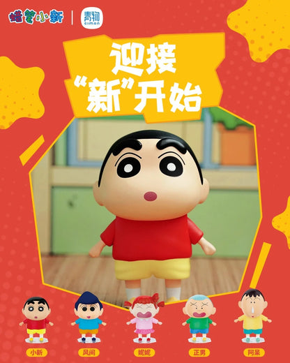 Crayon Shin-Chan Climbing Doll Blind Box Series - Mô Hình Hộp Mù Shin-chan Leo Trèo - Toyist Zone - Hình ảnh sản phẩm
