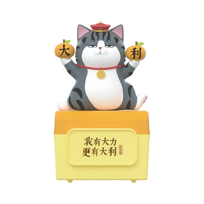 Supremo Cat Music Box Model At Home - Mô hình hộp nhạc Blindbox - OTHER ART TOYS MQYH002