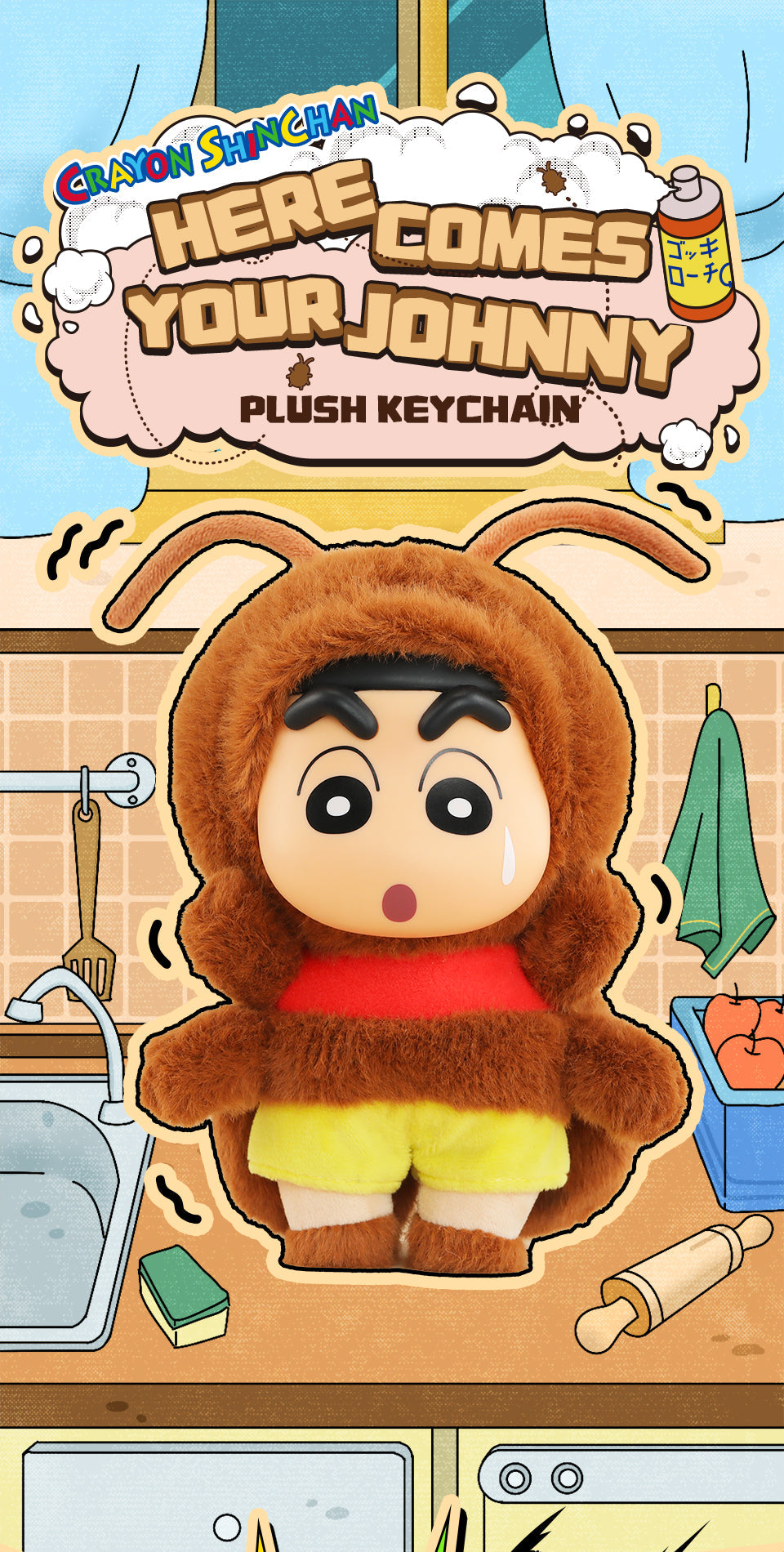 CRAYON SHINCHAN - HERE COMES YOUR JOHNNY PLUSH KEYCHAIN - Móc khóa bông Art Toy - 52TOYS