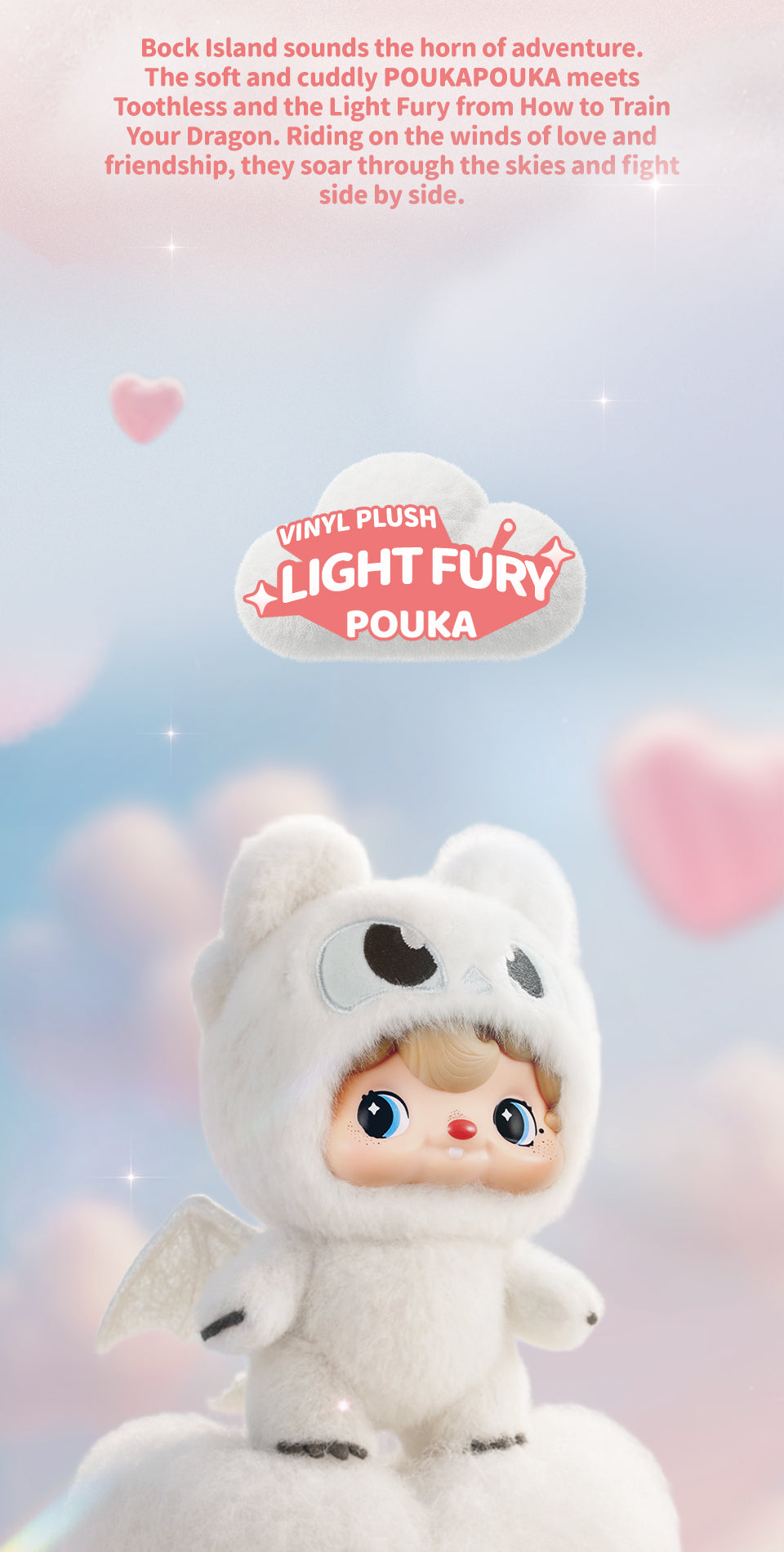 POUKAPOUKA x HOW TO TRAIN YOUR DRAGON - NIGHT FURY - Thú nhồi bông Vinyl (Răng Sún) - 52TOYS