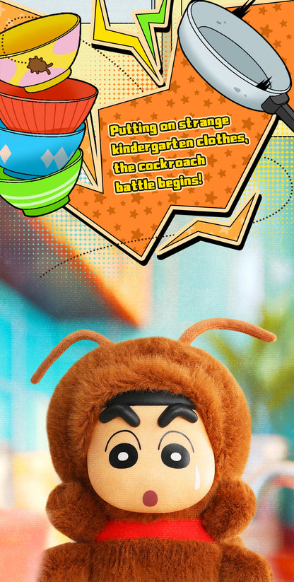 CRAYON SHINCHAN - HERE COMES YOUR JOHNNY PLUSH KEYCHAIN - Móc khóa bông Art Toy - 52TOYS