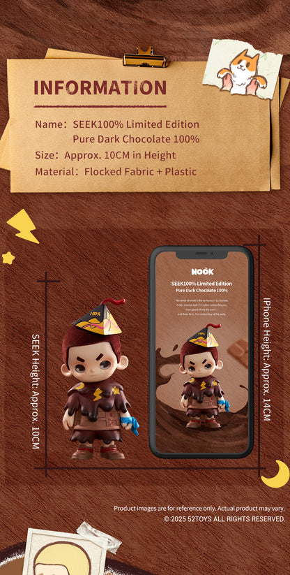 SEEK - PURE DARK CHOCOLATE 100% LIMITED EDITION - Mô hình Art Toy Cao Cấp - 52TOYS