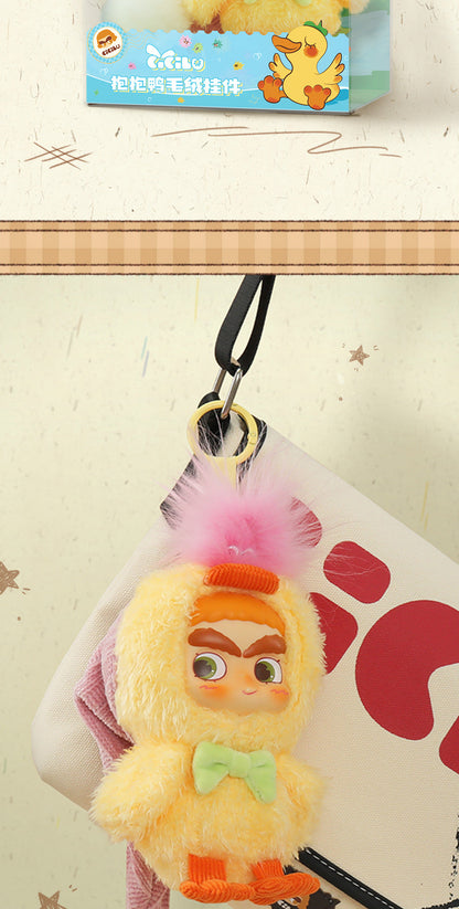 CICILU HUGGY DUCKY PLUSH KEYCHAIN - Móc khóa gấu bông Blind Box - 52TOYS