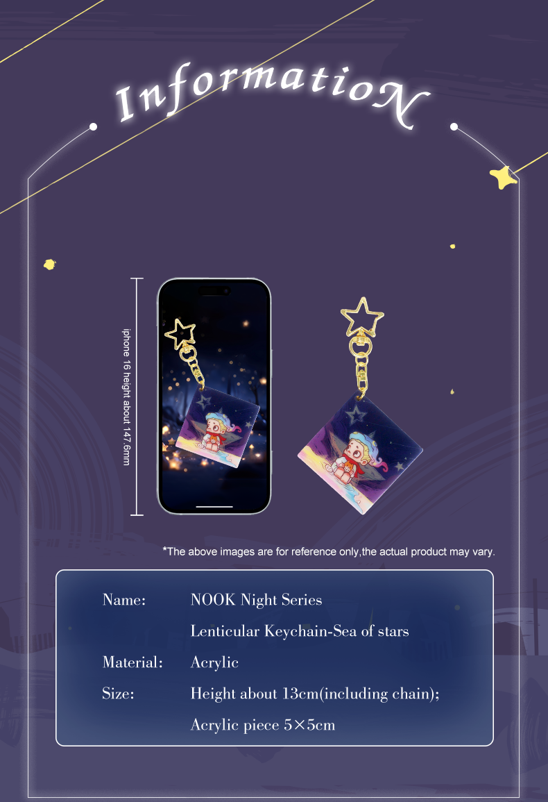 NOOK NIGHT SERIES LENTICULAR KEYCHAIN - SEA OF STARS - Móc khóa hiệu ứng 3D thấu kính - 52TOYS