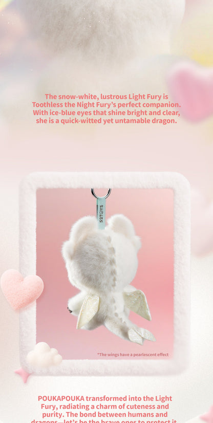 POUKAPOUKA x HOW TO TRAIN YOUR DRAGON - NIGHT FURY - Thú nhồi bông Vinyl (Răng Sún) - 52TOYS