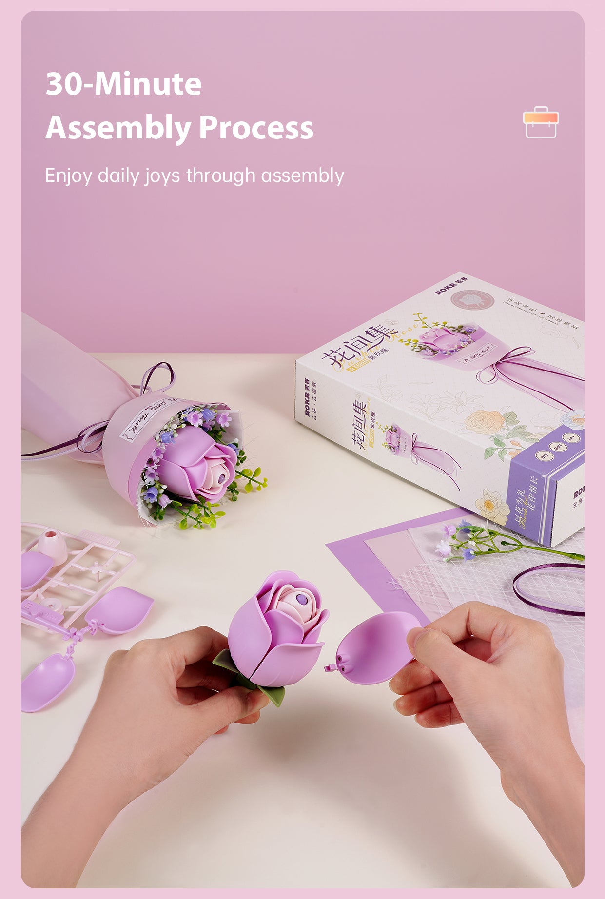 ROKR DIY Bouquet 3D Puzzle - Purple Rose AF021 - Mô hình gỗ 3D Bó hoa hồng tím - ROKR