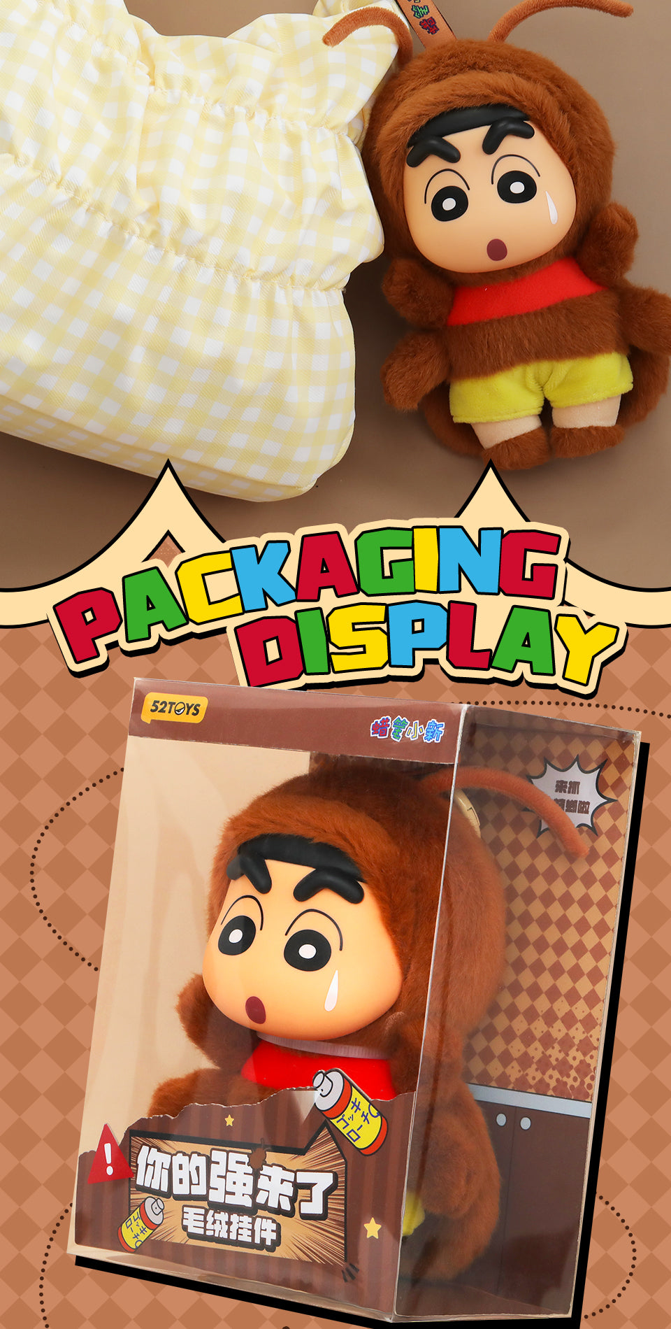 CRAYON SHINCHAN - HERE COMES YOUR JOHNNY PLUSH KEYCHAIN - Móc khóa bông Art Toy - 52TOYS