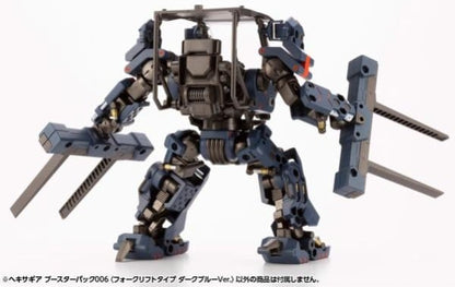 Hexa Gear Booster Pack 006 Forklift Type Dark Blue Ver - Mô hình chính hãng Kotobukiya