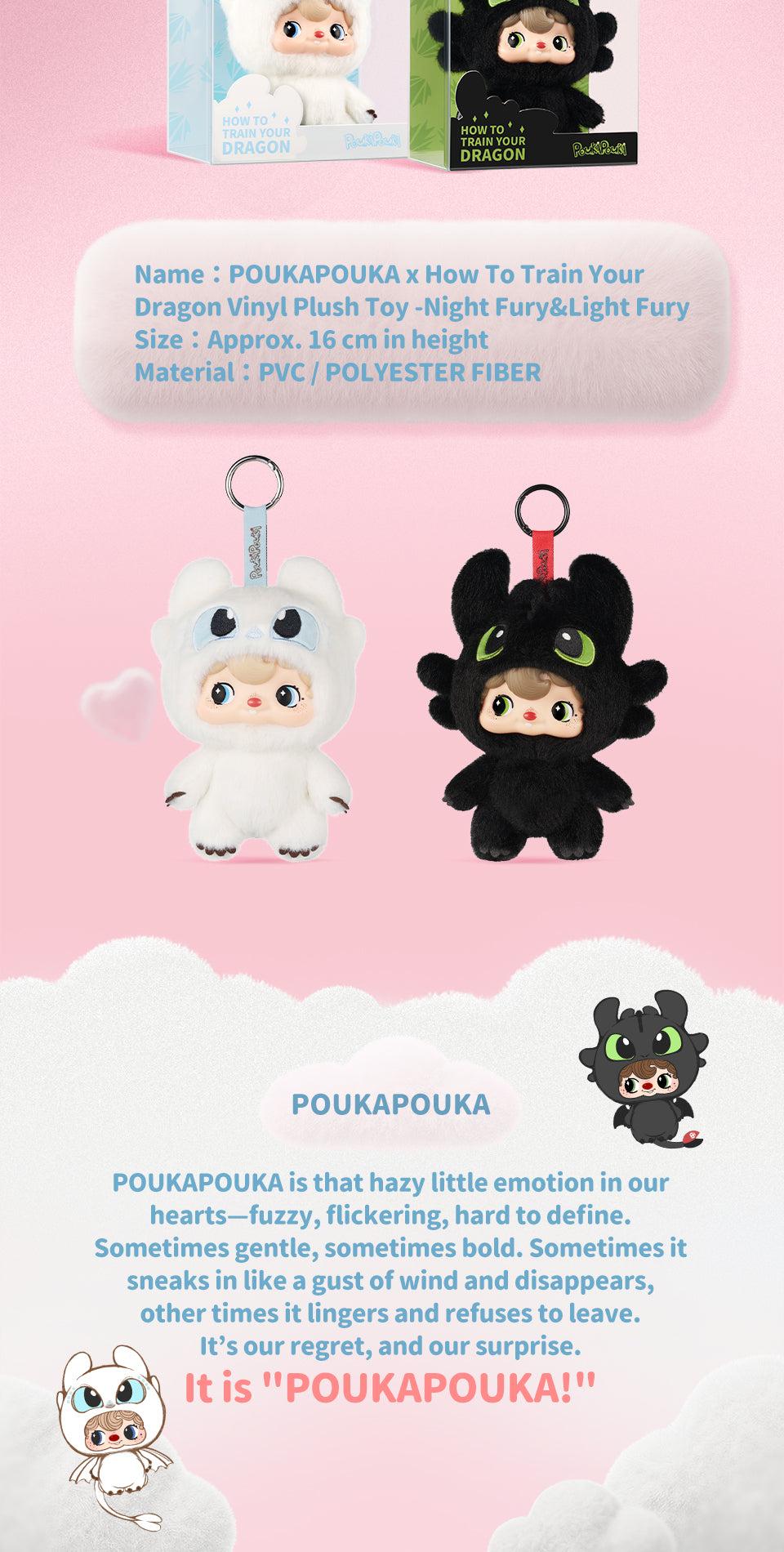 POUKAPOUKA x HOW TO TRAIN YOUR DRAGON - NIGHT FURY - Thú nhồi bông Vinyl (Răng Sún) - 52TOYS