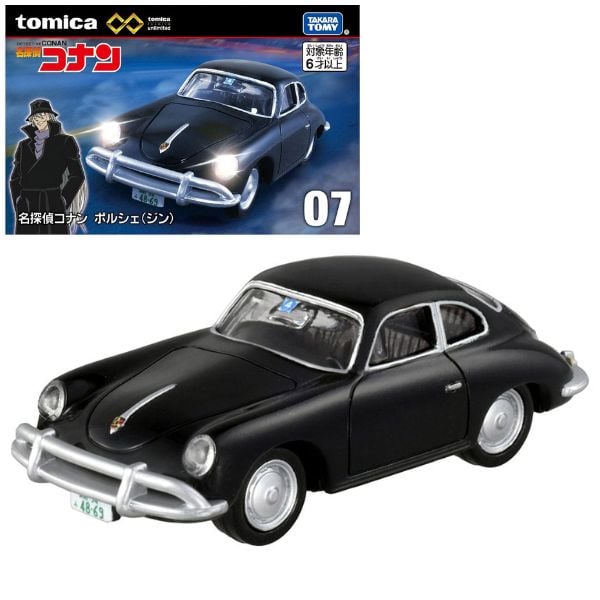 Tomica Premium Unlimited 07 Detective Conan Porsche Gin