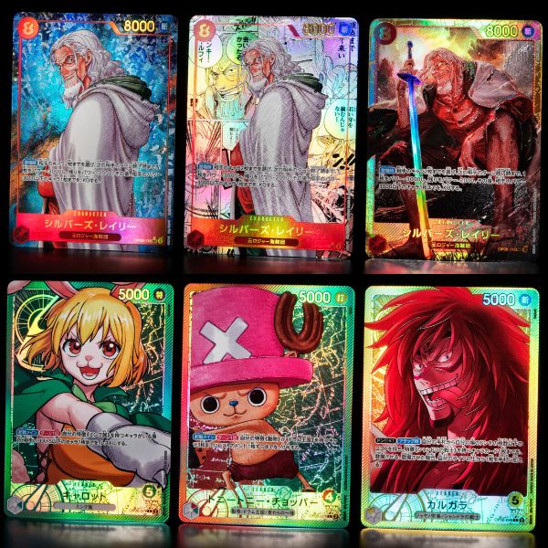 Thẻ bài One Piece Card Game Booster Pack OP-08 Two Legends