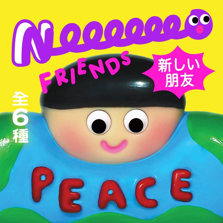 Maitopara x Leeeeee Toy Mô Hình Art Toy Sofubi Cao Cấp LEEEEEETOY - Hình ảnh sản phẩm