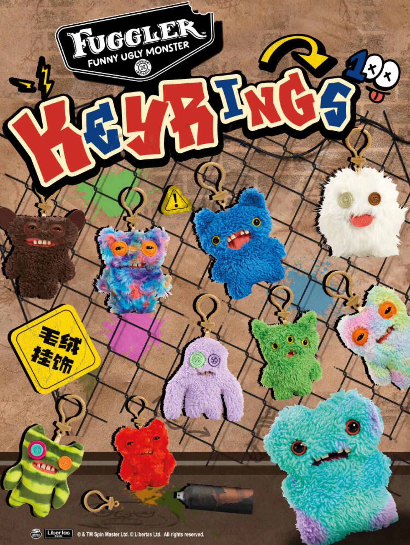 Fuggler Keyring Series 3 (RANDOM) Móc Khóa Thú Bông Quái Vật ZURU - Hình ảnh sản phẩm