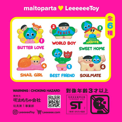 Maitopara x Leeeeee Toy Mô Hình Art Toy Sofubi Cao Cấp LEEEEEETOY LEEEEEETOY - ảnh 6 - Art Toy