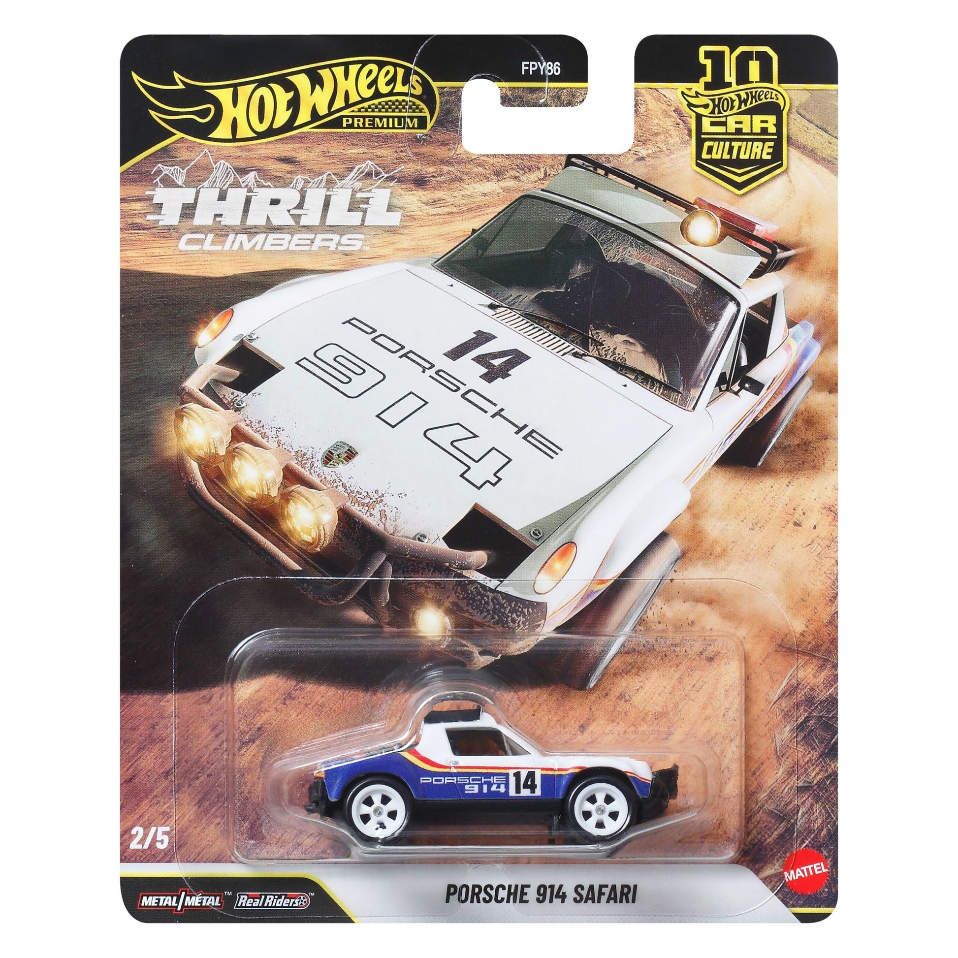 Hot Wheels Premium Car Culture 2-Pack 2004 Volkswagen Gold R32 & Volkswagen Golf MK7