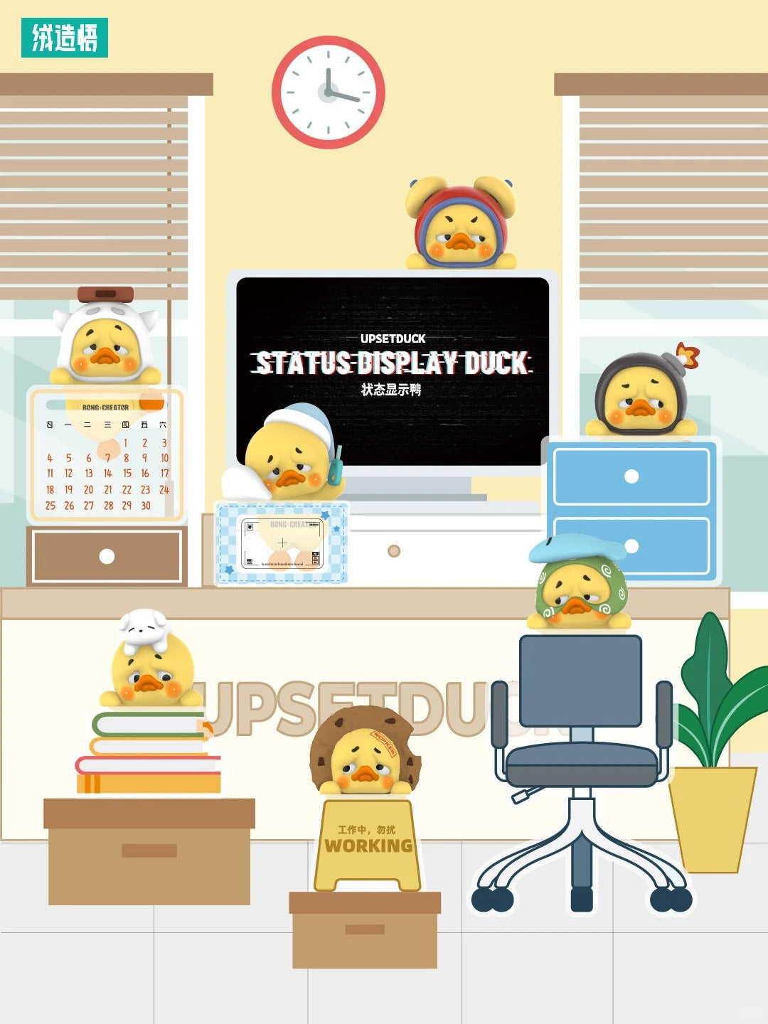 Monki Magnet Pin ver 2