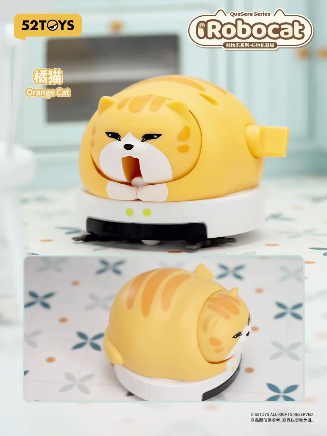 QueSera Series-iRobocat Series Blind Box - Mô Hình Art Toy 52Toys Chính Hãng