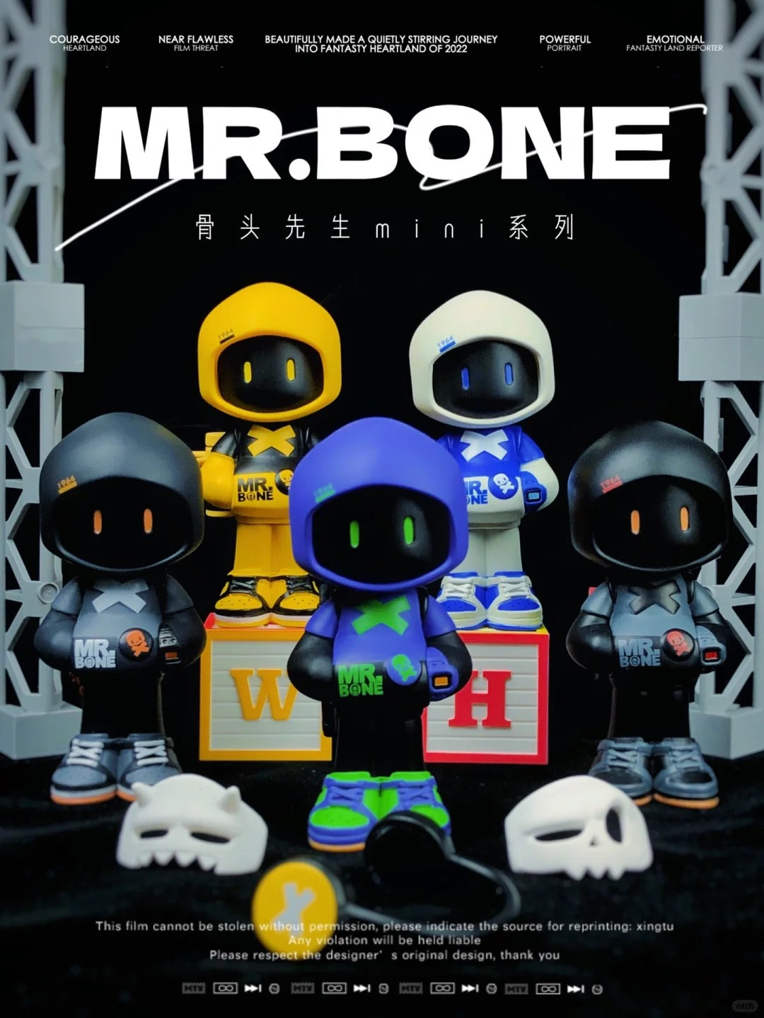 Mr. Bone Mini Series 1 - Game Boy Classic - Mô Hình Blind Box Art Toy My Own Culture - Góc nhìn khác 3