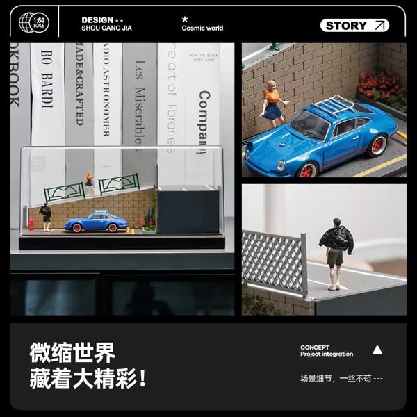 Diorama 1:64 Kèm Hộp Trưng Bày - Đường Dốc 82008-A