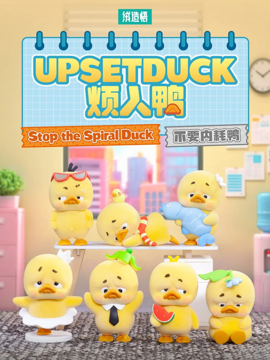 Upset Duck - Stop The Spiral Duck Blind Box Mô Hình Blind Box Vịt Bực Bội 1983